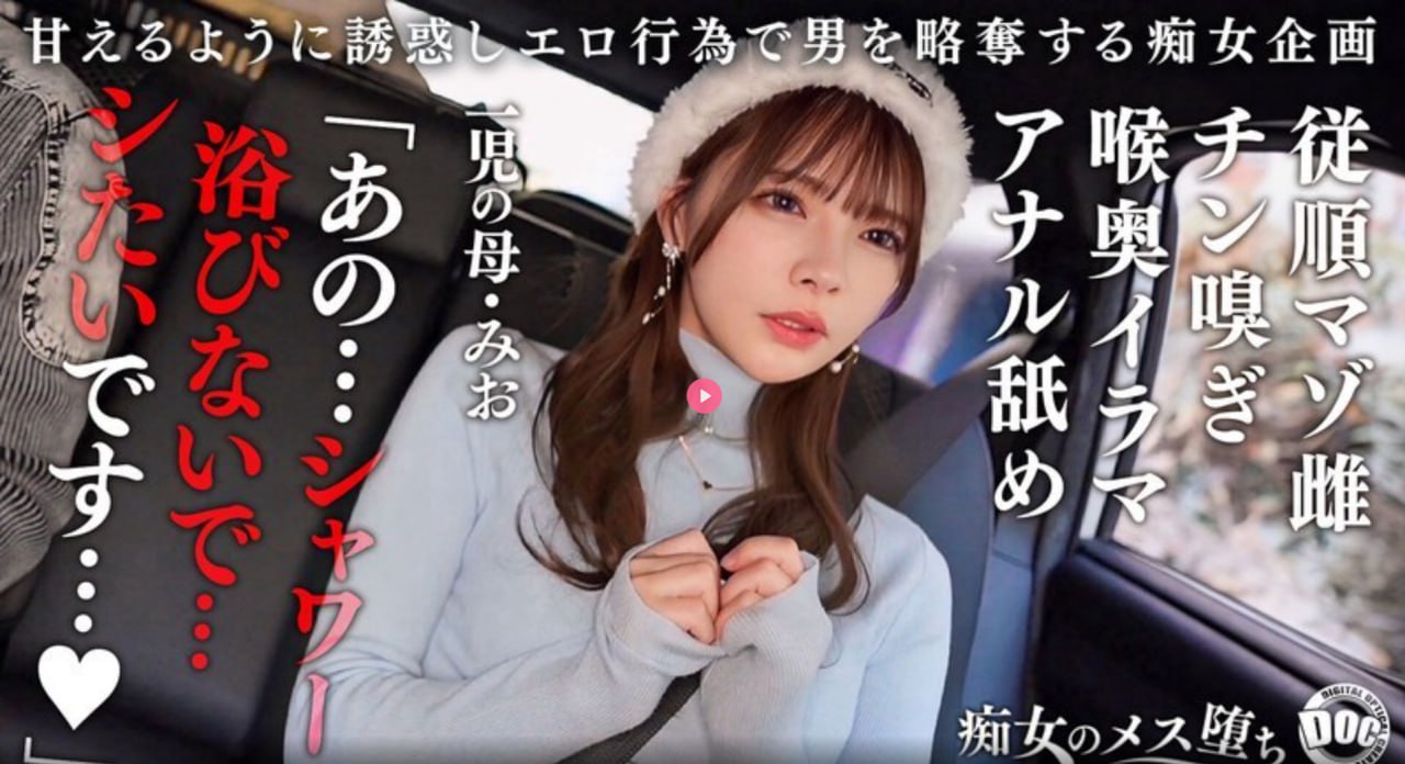 中文字幕美人妻亅U乚一596最大級のアダルトポータル全集...