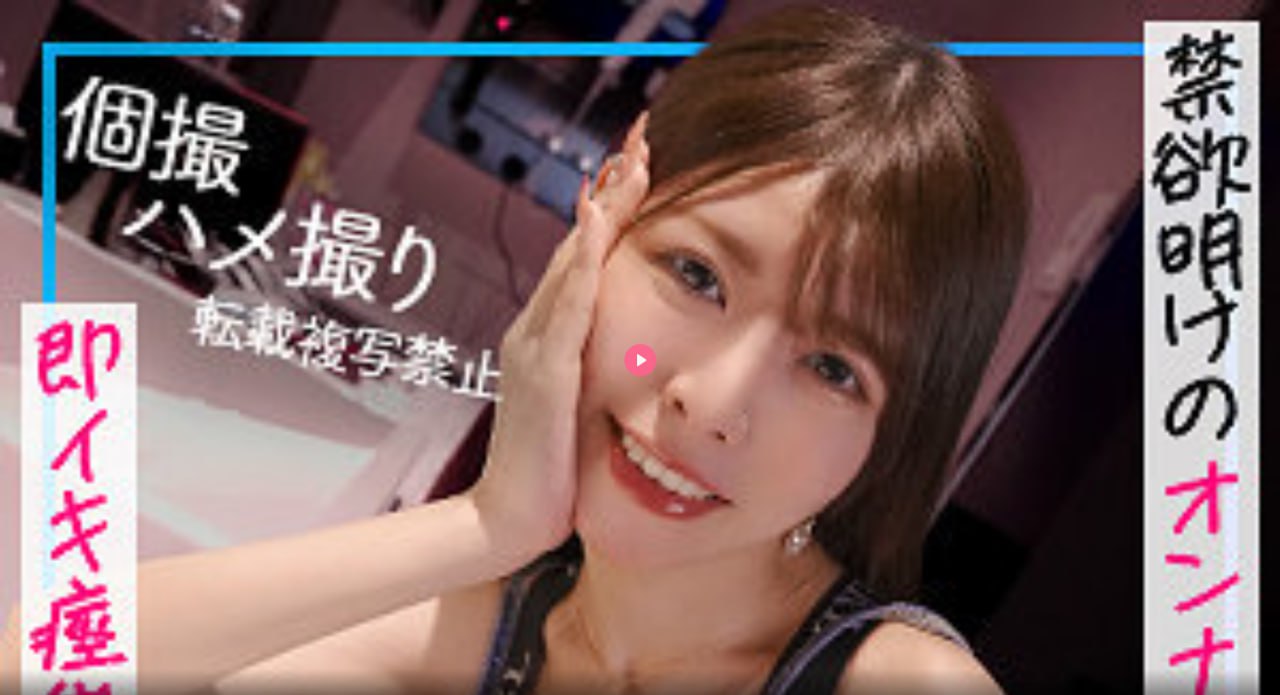 欧美 区,メイリン モデルコレクション メ,观看免费无删减完整版