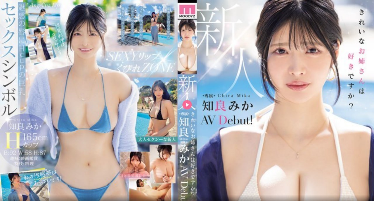 seerx性欧美老妇,メイリン モデルコレクション メ,观看免费无删减完整版