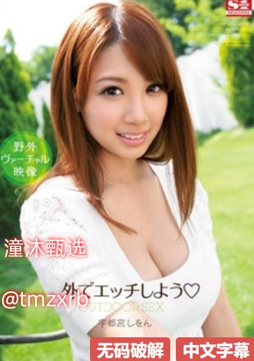男男调教vk,メイリン モデルコレクション メ,观看免费无删减完整版